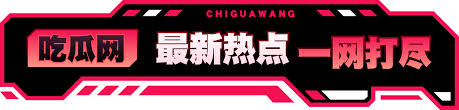 视频51为您提供海量高清视频在线观看服务，涵盖热门影视、短视频、综艺娱乐等丰富内容资源。视频51平台支持免费流畅播放，画质清晰无广告干扰，每日更新精选视频推荐，满足您多样化的观看需求，畅享优质视听体验。