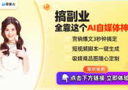 快手电商年度盛典揭晓：达人卖货势能强劲成长之路星光熠熠