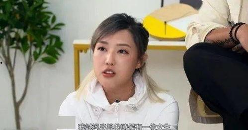 明星爆料嫂子是谁呀视频,明星爆料视频中的神秘“嫂子”身份大猜想