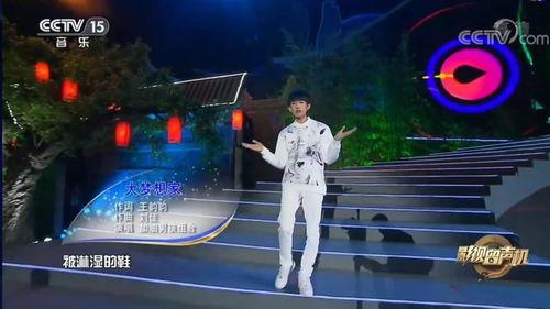 歌曲大梦想家视频,追逐梦想的青春旋律