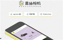 主播摩的视频,揭秘幕后制作故事