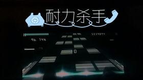 黑教室第三季在线播放,神秘力量觉醒，校园危机再起