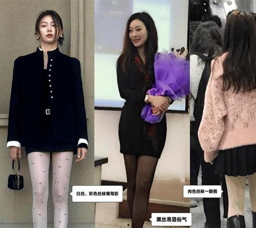 中老年女人穿丝袜视频,中老年女性的优雅时尚演绎