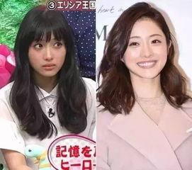 女博主染头发爆料视频