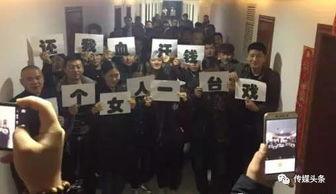 随州爆料吴绍勇事件视频,真相与争议交织