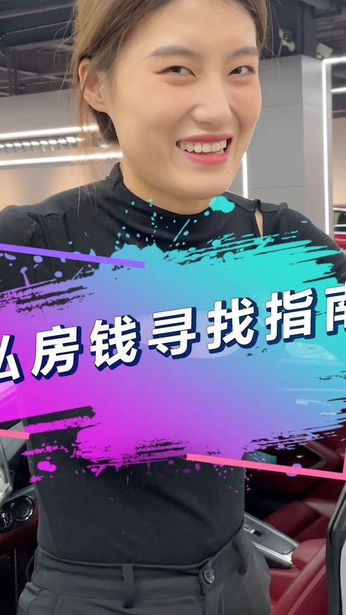 男人小视频库无码,无码内容的秘密世界