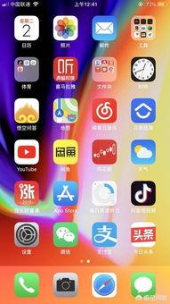 哪些av网站手机在线,安全、便捷、高清一网打尽