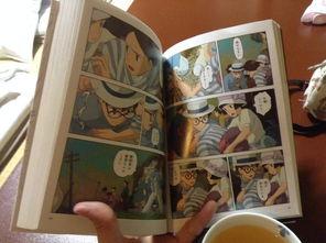 迷失日本免费阅读,一段穿越时空的免费阅读之旅