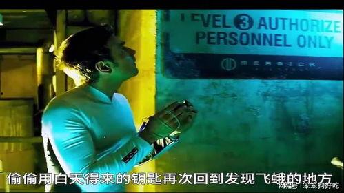 逃离克隆免费观看在线,逃离克隆免费观看，一场惊心动魄的冒险之旅