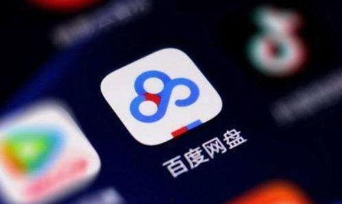 VR高清无码 百度网盘,VR高清无码百度的云端奇境之旅