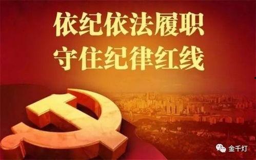 最新回响爆料新闻内容怎么写,揭秘事件背后真相