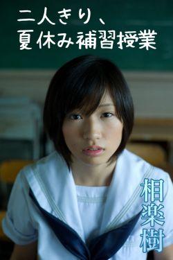 美女av图免费观看,免费观看美女AV图背后的真相