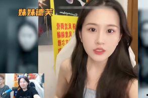 德华视频在线播放美容院,美容院在线播放，美丽瞬间尽收眼底