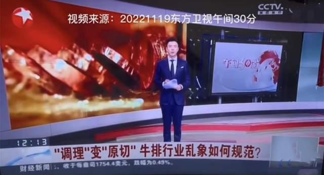 爆料人陕西老乔视频大全,揭秘幕后真相，带你走进爆料世界