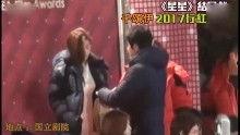 娱乐资讯爆料全集,娱乐资讯爆料全集大起底