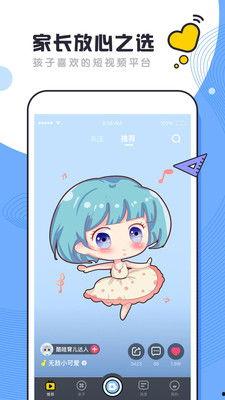 蛙酷视频,探索趣味生活，畅享欢乐时光