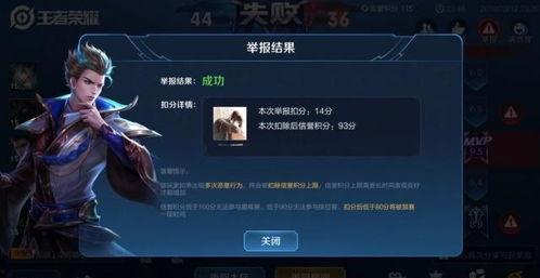 小鱼王者爆料视频大全最新,最新爆料视频大全全解析