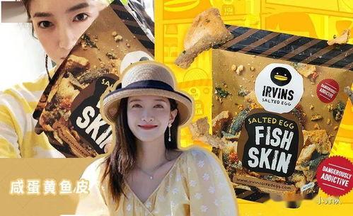 娱乐718在线吃瓜,揭秘娱乐圈最新“吃瓜”热点,带你领略明星幕后故事