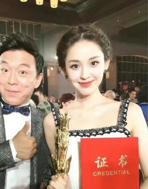娱乐圈吃小瓜